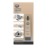 Kopervet Tube 20G